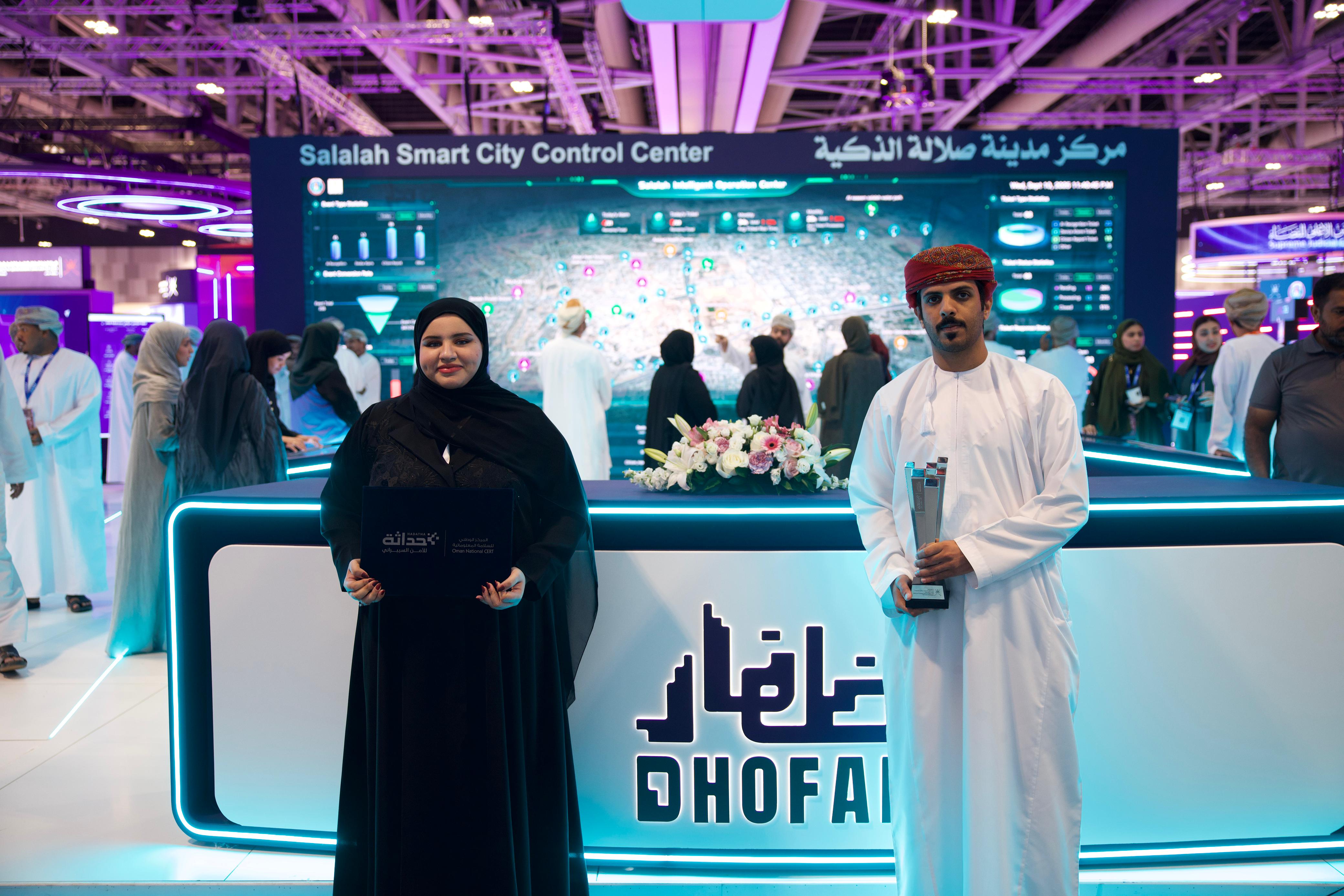 صورة عن الفريق